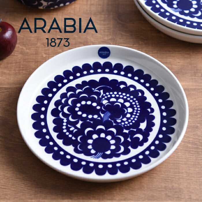 楽天市場】アラビア エステリ シリーズ（フィンランド独立100周年記念