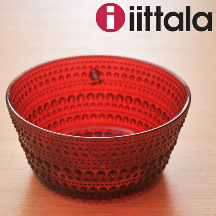 楽天市場】イッタラ iittala Kastehelmi カステヘルミ ボウル