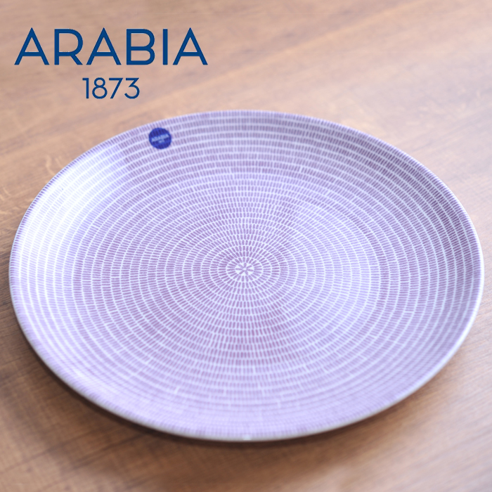 楽天市場】アラビア arabia Avec 24h アベック プレートフラット 26cm