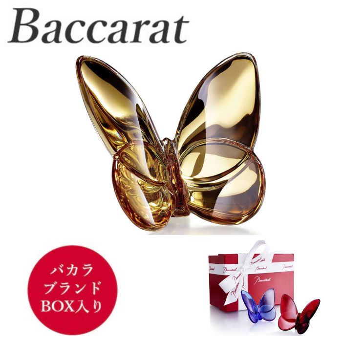 Baccarat - Baccarat バカラ☆クリスタル ラッキーバタフライの+