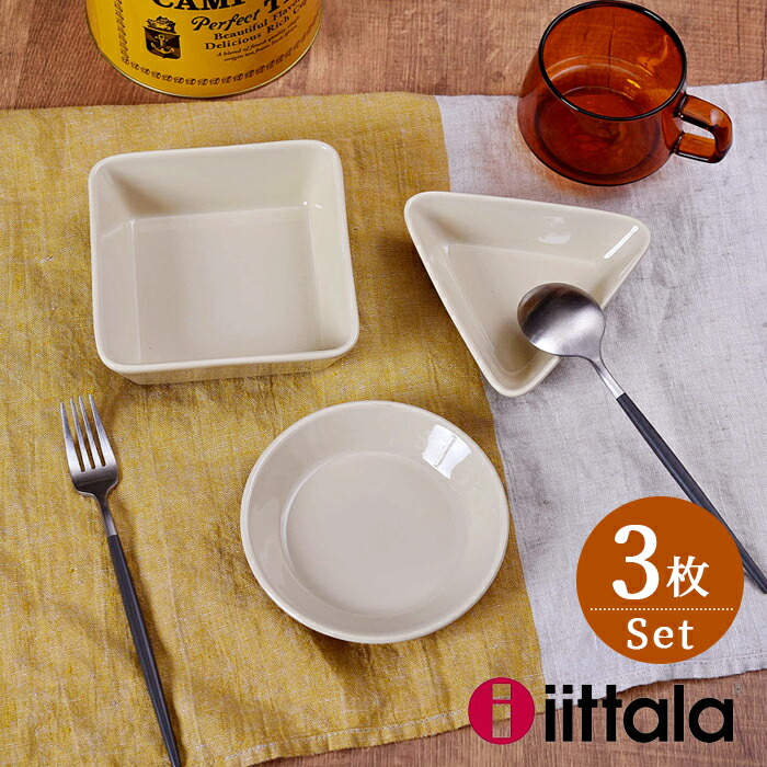 イッタラ　ティーマ　三角小皿　5枚セット Amazon | iittala [ イッタラ ] TEEMA ティーマ Mini serving