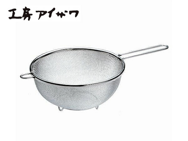 楽天市場】BK 18-8 ステンレス パンチング 浅型ざる 48cm 穴径直径2mm こし器 調理器具 キッチン用品 シンプル 日本製 : キッチン ブランチ