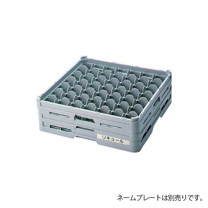 49仕切りステムウェアー S-49-225