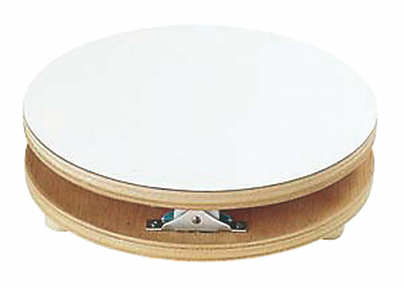 回転台 白デコラ 27cm 送料無料