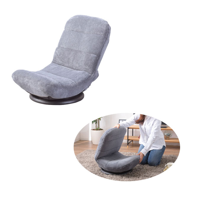 楽天市場】コンパクト回転チェア RKC-176GY（グレー） フロアチェア 座