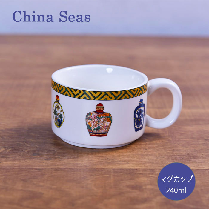 楽天市場】ラーメン鉢 電子レンジ対応 お椀 チャイニーズボトルN 52067