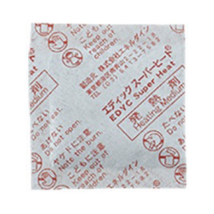 EDYC スーパーヒート 50g バルク(100入x2袋) 熱エネルギー素材 蒸し料理 化学加熱剤 安心安全 キッチン用品