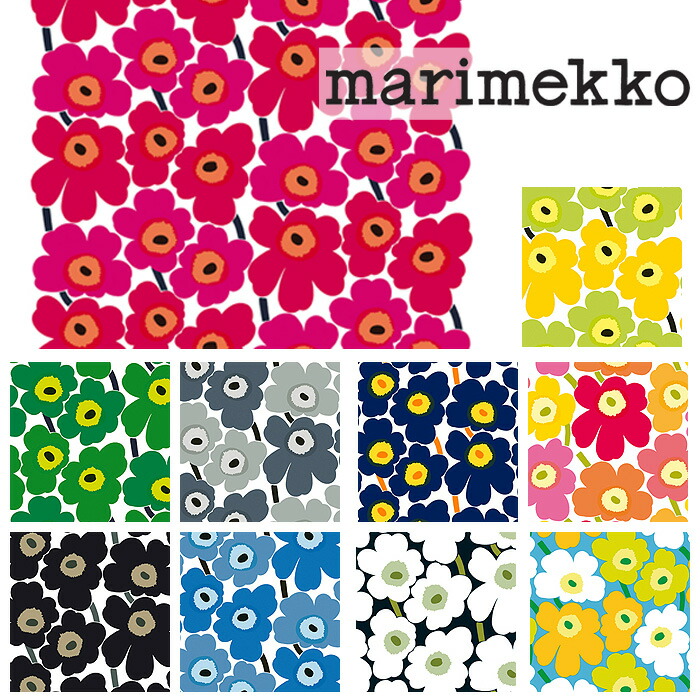楽天市場】マリメッコ 生地 ピエニ ウニッコ Pieni Unikko 布