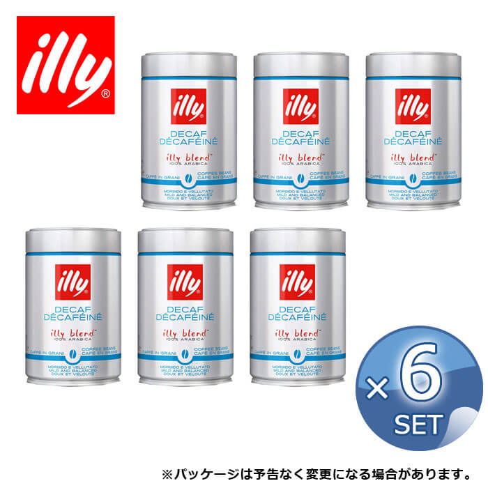 楽天市場】【 ケース買いがお得！ 】 illy／イリーブレンド 豆 ミディアムロースト（クラシコ）250g× 《 12缶入り 》 【 キッチンブランチ  】 【 ※ご注文後のキャンセル・返品・交換不可。 】 : キッチンブランチ