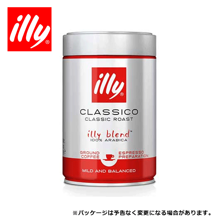 楽天市場】イリー インスタントコーヒー クラシコ コーヒー 珈琲