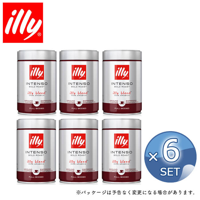 楽天市場】【 ケース買いがお得！ 】 illy／イリーブレンド 豆 ミディアムロースト（クラシコ）250g× 《 12缶入り 》 【 キッチンブランチ  】 【 ※ご注文後のキャンセル・返品・交換不可。 】 : キッチンブランチ