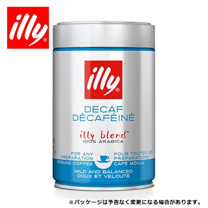 楽天市場】【ケース買いがお得！】illy／イリーブレンド エスプレッソ