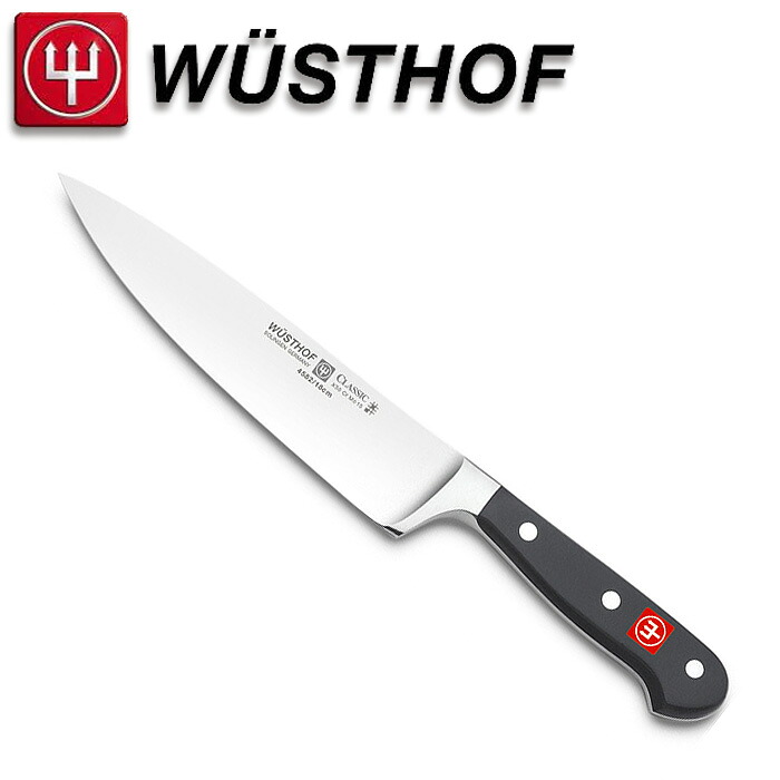 ヴォストフ クラシックシリーズ 牛刀 両刃 WUS-4582 18 18cm WUSTHOF CLASSIC 庖丁 包丁 19,687円
