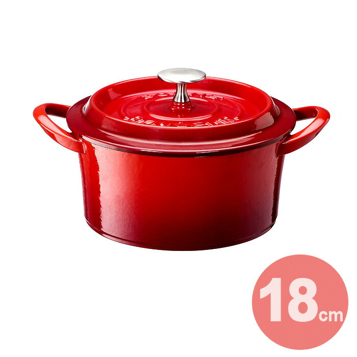 イシガキ産業 ボン・ボネール　ココット１８cm　オーベルジン ABVB808 ボン・ボネール ココット オーベルジン 18cm ABV-B8\u003cbr\u003e［関連：BONNE