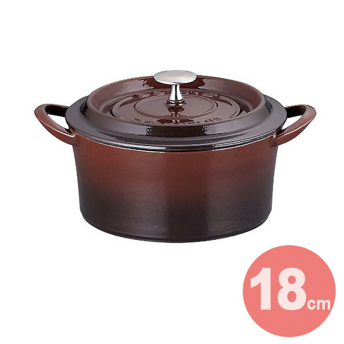 楽天市場】BONNE BONHEUR / ボン・ボネール ココット 22cm 《IH対応