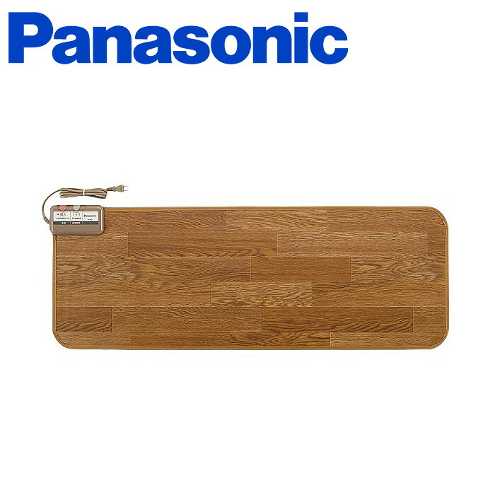 ホットカーペット・マット Panasonic DC-2NK Panasonic パナソニック ホットカーペット 本体 ~2畳相当 （ DC