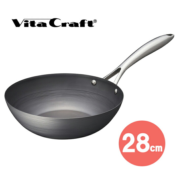 美品ビタクラフトプロ 外輪鍋 24cm 99% 美品ビタクラフトプロ 外輪鍋 24cm 99% プロ フタ(内径24.0cm用) |