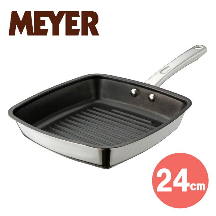 マイヤー スターシェフ グリルパン24cm( MSC2-GP24 ) 《 MEYER NEW STAR CHEF グリル鍋 》 ( キッチンブランチ ) マイヤー スターシェフ グリルパン24cm( MSC2-GP24 ) 《 MEYER NEW STAR CHEF グリル鍋 》 ( キッチンブランチ )