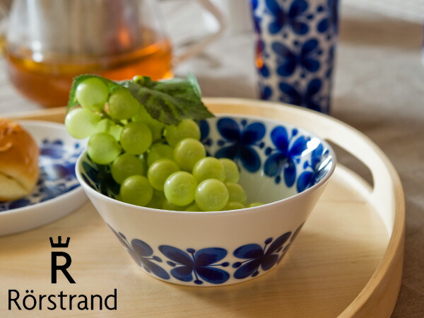 楽天市場】ロールストランド Rorstrand ペルゴラ Pergola ボウル 200ml