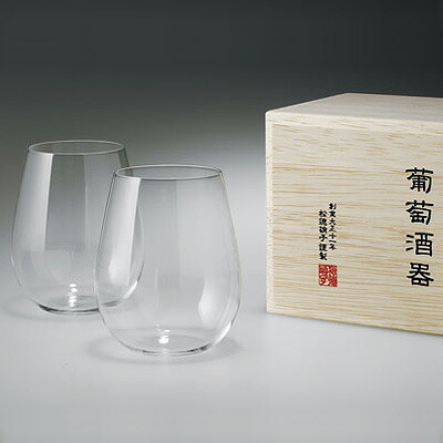 松徳硝子 うすはり 葡萄酒器 ボルドー （木箱入り） 2個セット 【 グラス コップ ワイングラス ギフト 】（2911010）( キッチンブランチ )