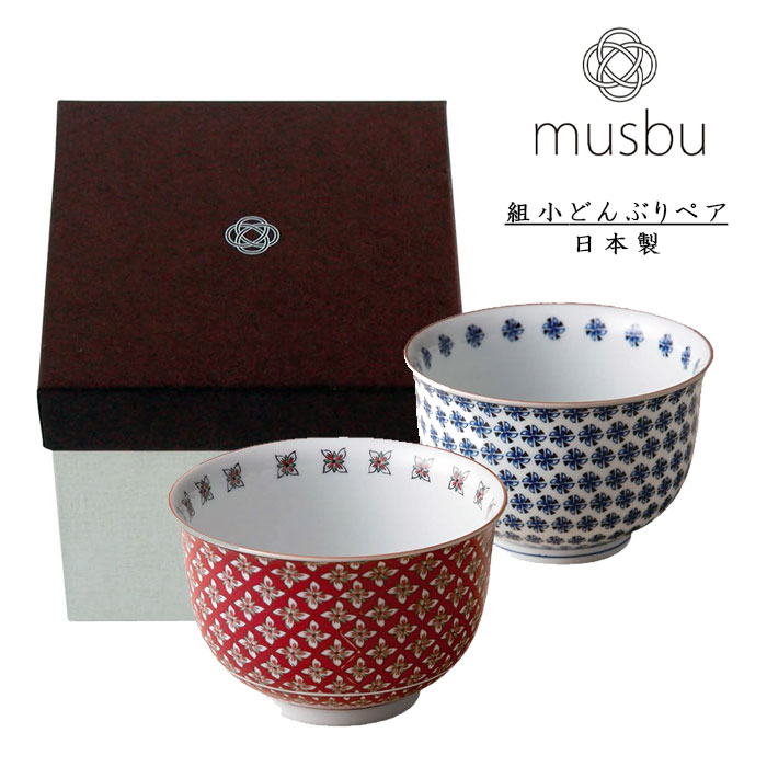 MAKOTO japan 小判盛皿  ボンボリ椀 ペア 木箱入 セット 新品 セット商品 – 山家漆器店