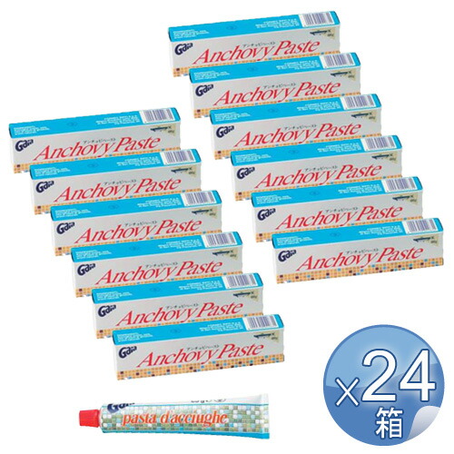 【箱入りセットでお買い得】FORMEC フォルメック社 アンチョビペースト 60g 【24箱セット】 【 ※ご注文後のキャンセル・返品・交換不可。 】
