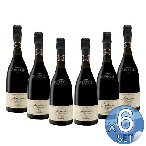 【箱入りセットでお買い得】ドネリ社 ランブルスコ・レッジャーノ・ アマービレ スカリエッティ・ボトル750ml【6本セット】 【 ※ご注文後のキャンセル・返品・交換不可。 】|キッチンブランチ