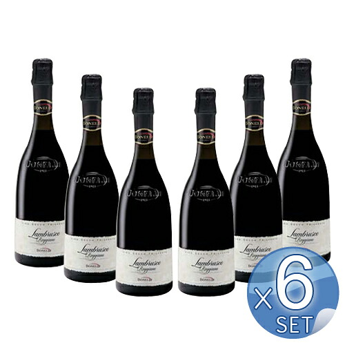 【箱入りセットでお買い得】ドネリ社 ランブルスコ・レッジャーノ・セッコ スカリエッティ・ボトル750ml【6本セット】 【 ※ご注文後のキャンセル・返品・交換不可。 】｜キッチンブランチ 8,391円