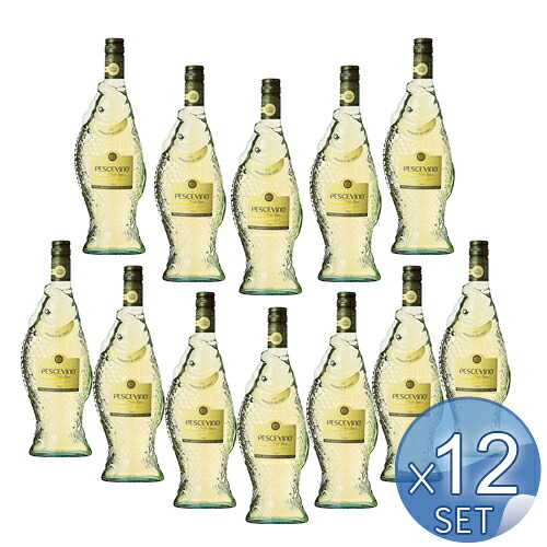 【箱入りセットでお買い得】ウマニ・ロンキ社 ペッシェヴィーノ・ビアンコ750ml 【12本セット】 【 ※ご注文後のキャンセル・返品・交換不可。 】