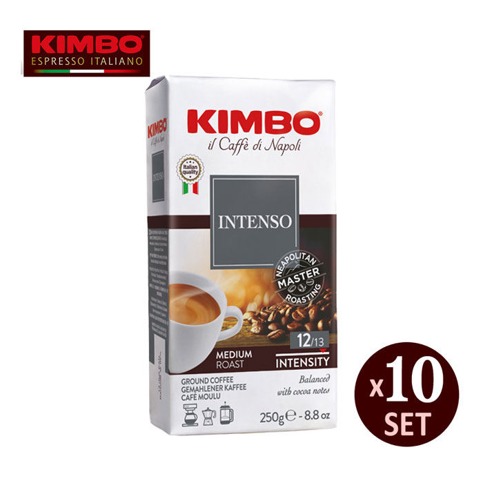 キンボ エスプレッソ粉 インテンソ 250g （袋）【10袋セット】（品番3112 ) KIMBO コーヒー エスプレッソ 粉 豆 アロマ イタリア ナポリ 【キャンセル・返品・交換不可】 送料無料