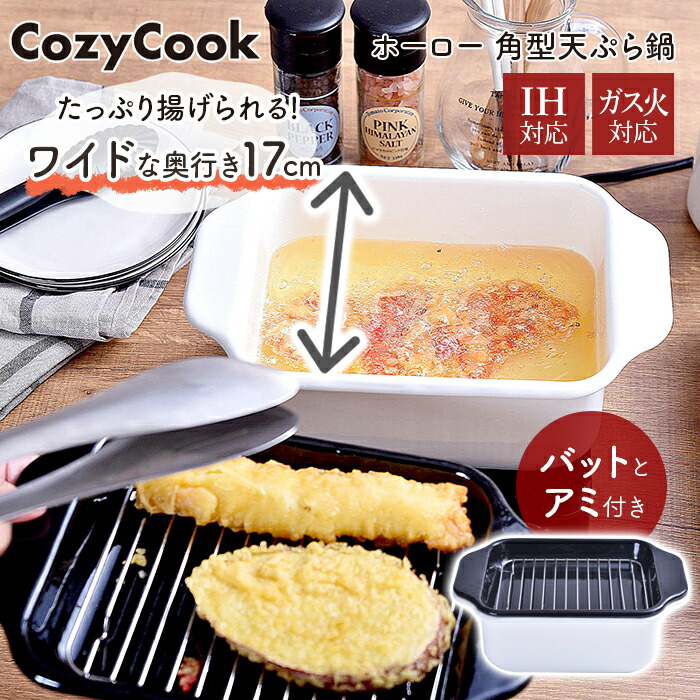 cofeコフェ 大器　26cm 高台プレート 楽天市場】華織部 高台付角プレート : TABLE ＆ STYLE
