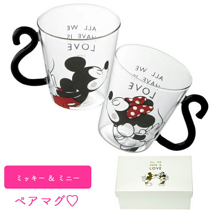 楽天市場】結婚祝い 贈り物 ペア ディズニー 耐熱 マグカップ