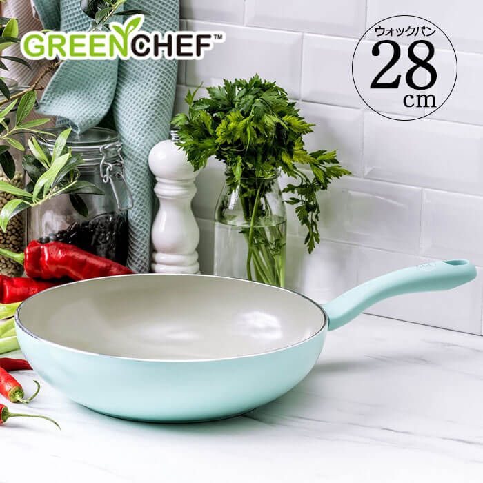 GREEN CHEF グリーンシェフ アースカラー ウォックパン 28cm ミントグリーン CC005421-001 深型 フライパン IH対応