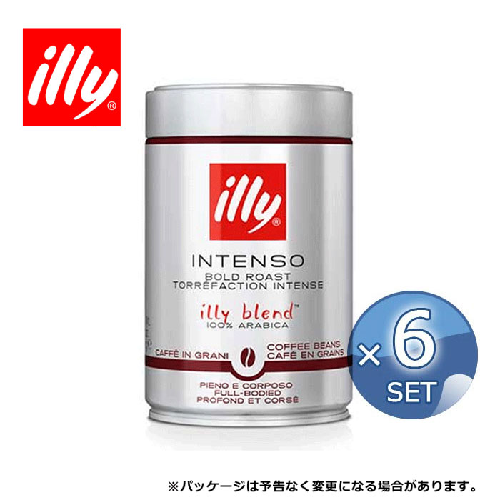【6個セット】コーヒー豆 イリー 豆 ダークロースト インテンソ コーヒー 珈琲 250g 送料無料 【沖縄配送不可・キャンセル・返品不可】