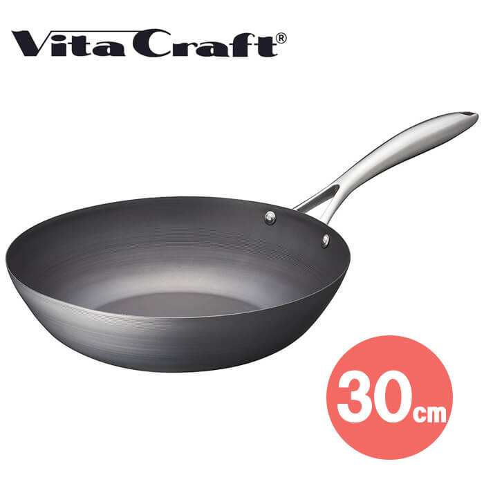 楽天市場】ビタクラフト スーパー鉄 ウォックパン 30cm ガス火 IH対応
