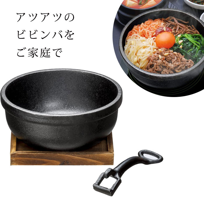 楽天市場】PYREX/パイレックス フラッシュパン 26cm（FL-26-PRJ