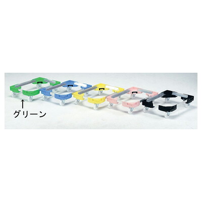 サンコー サンキャリーフリー SL-3 番重用 緑であること（SL-3）【番重用/緑であること】