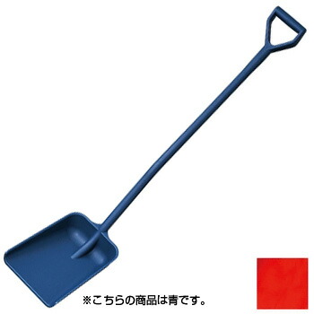 バーキンタ 金属検出機対応 ワンピースショベル 小 赤 66204700(66204700)
