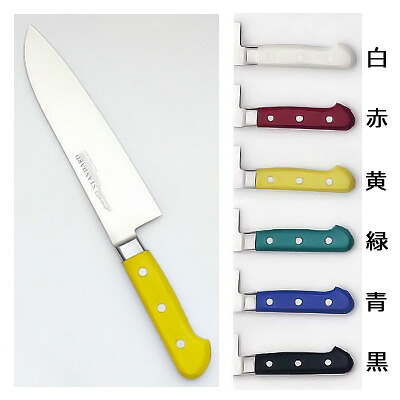 スタンダード 抗菌 プラ柄ツバ付シリーズ 三徳 （両刃） 18cm 白 56184（56184）【白】｜キッチンブランチ