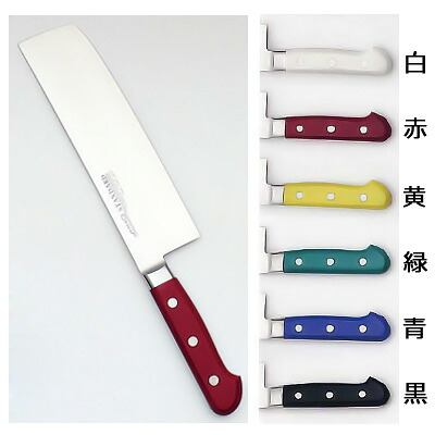 スタンダード 抗菌 プラ柄ツバ付シリーズ 菜切 (両刃) 18cm 黄 56105(56105)【黄】|キッチンブランチ