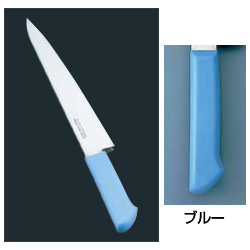 マスターコック 抗菌カラー庖丁 筋引（両刃） MCSK-270 ブルー（MCSK-270）【ブルー】