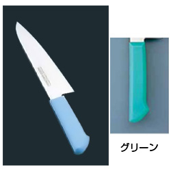 マスターコック 抗菌カラー庖丁 洋出刃（片刃） MCDK-180 グリーン（MCDK-180）【グリーン】