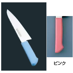 マスターコック 抗菌カラー庖丁 洋出刃(片刃) MCDK-240 ピンク(MCDK-240)【ピンク】|キッチンブランチ