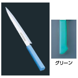 マスターコック 抗菌カラー庖丁 柳刃（片刃） MCYK-270 グリーン（MCYK-270）【グリーン】 9,571円