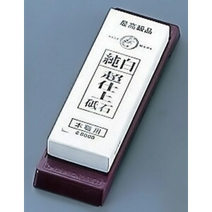 超仕上 純白砥石 台付（No.8000） IF-1001（IF-1001）( キッチンブランチ )
