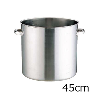 KO　19-5電磁対応寸胴鍋 （蓋無）　45cm( キッチンブランチ ) 15,772円