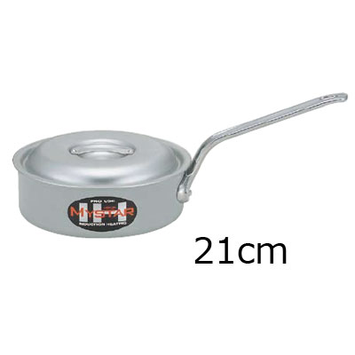 業務用マイスターIH　片手浅型鍋　21cm( キッチンブランチ )｜キッチンブランチ