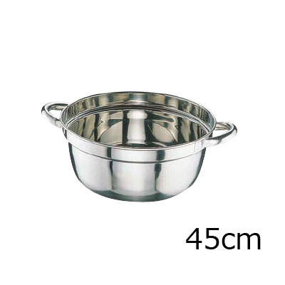 CLO　18-8円付鍋　45cm( キッチンブランチ )｜キッチンブランチ 8,096円