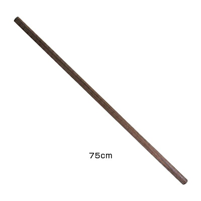 クルミ材 そば麺棒 75cm 【75cm】
