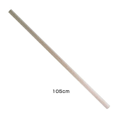 カエデ材 そば麺棒 105cm 【105cm】｜キッチンブランチ